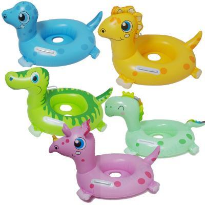 China factory dinosaur baby pool floats swimming toddler seat